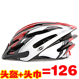 Tableau de bord vélo BOGEER - Ref 2439611 Image 21