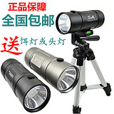 Tableau de bord vélo BOGEER - Ref 2439611 Image 45