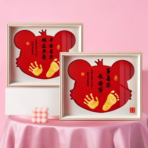 Детские отпечатки рук и ног, памятная картина, сувенир, детская фоторамка для новорожденных для младенца, подарок на день рождения