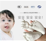 TikTok, хваталка, модель рук для влюбленных, трехмерные отпечатки рук и ног, в 3d формате