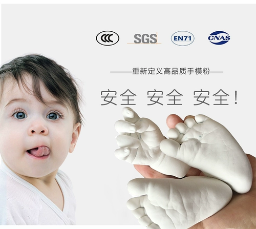 Хваталка, модель рук для влюбленных, трехмерные отпечатки рук и ног, в 3d формате