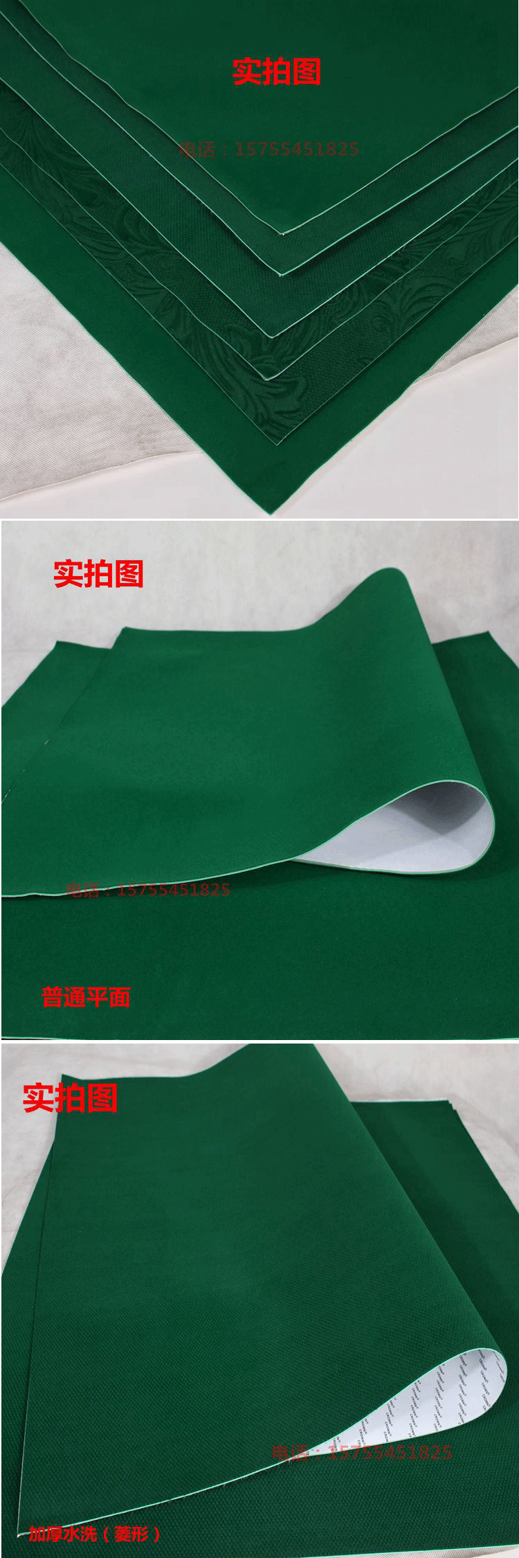 Mahjong máy vải bàn vuông mạt chược phụ kiện nhà im lặng mahjong bảng vải pad đệm máy tính để bàn - Các lớp học Mạt chược / Cờ vua / giáo dục bộ cờ vua bằng pha lê