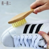 素一素二 Мягкая универсальная гигиеническая щетка для обуви для стирки для домашнего использования