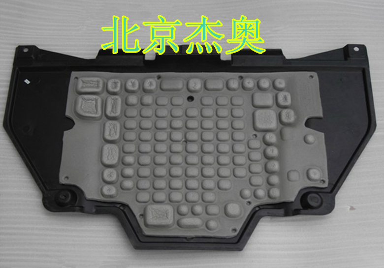 Suitable for Audi old A4 A4 B6 B7 B7 gearbox lower protection plate lower protection plate bottom guard plate