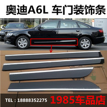 Suitable for Audi A6L doors Decorative Strips lower adhesive strips Anti-collision strips bright strips A6L 05-11 years Baked Black Lacquer