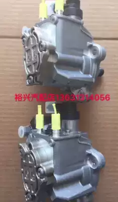 JMC high pressure oil pump 0445020521 Kaili N800 high pressure oil pump CN3-9B395-AB