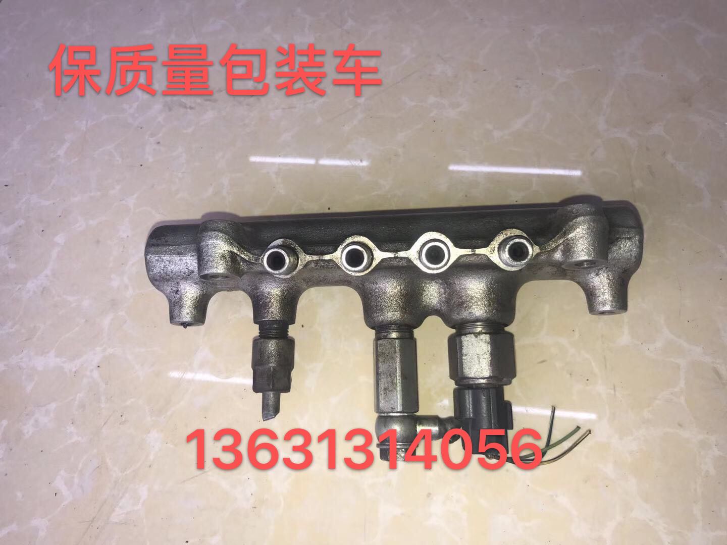 Isuzu 4HK1 common rail tube DENSO common rail tube DENSO 0910 high pressure common rail tube 8-98011888-2