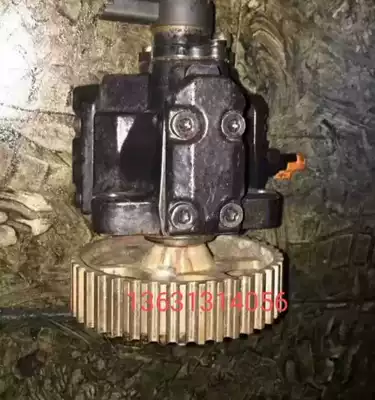 0445010046 logo diesel big pump logo diesel fuel supply pump metering valve 0281002493