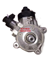 Volkswagen Sharang diesel high-pressure oil pump 03L130755D Volkswagen 2 0tdi diesel oil pump 0445010514