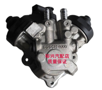 Audi A8L diesel high-pressure oil pump 057130755AE Audi diesel oil pump 0445B20347-02 jet pump