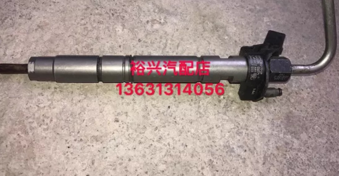 059130277CP 059130277CP Audi Q7 diesel oil injector 0445117033 Audi 3 0TDI oil nozzle mechanical nozzle