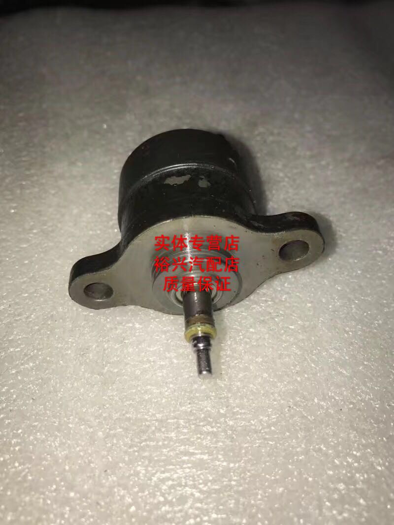 Diesel metering unit valve 0281002488 high-pressure oil pump flow battery valve DRV flow control valve DRV valve