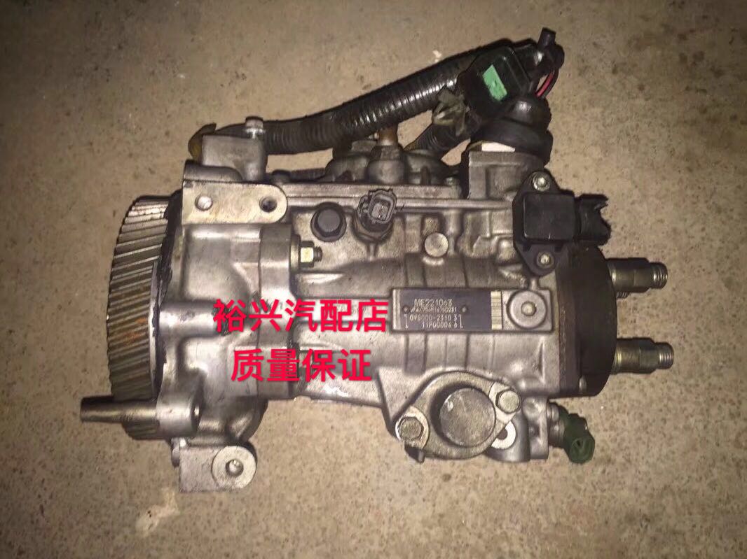 Fuel injection pump ME221063 high pressure oil pump 4M51 high pressure fuel pump 4M51 diesel pump