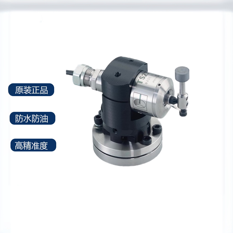 Original Genuine Renishaw Ts27R Five-Way Tool Setter High-Precision Cnc Machine Tool Tool Measurement and Damage Detection