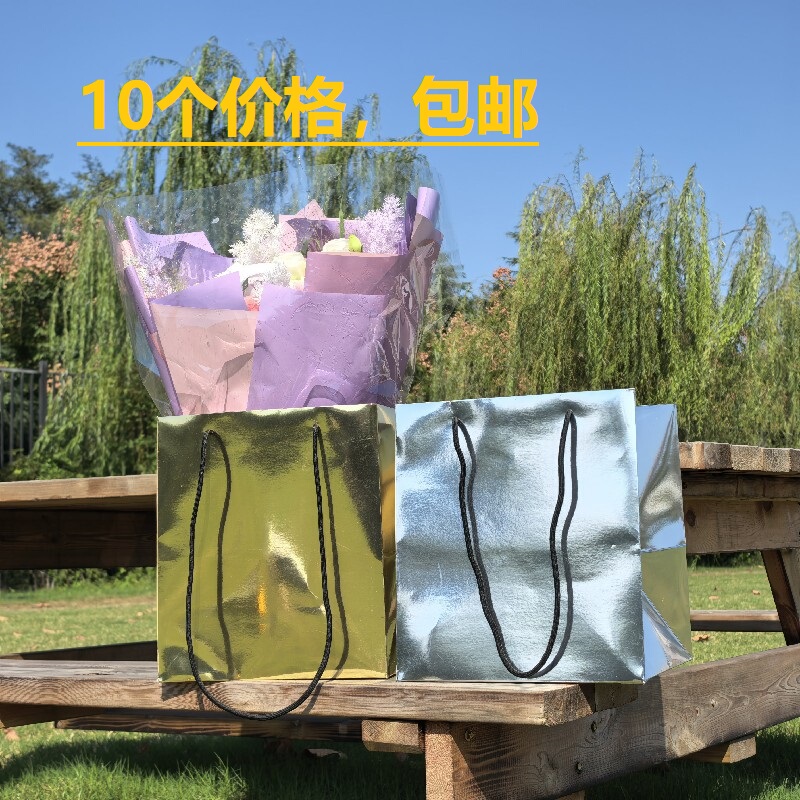 Gold and Silver Card Paper Flower Bags in Stock, Gold and Silver Mirror Gift Bags, Reflective Tote Bags, Gift Bags with Printable Text