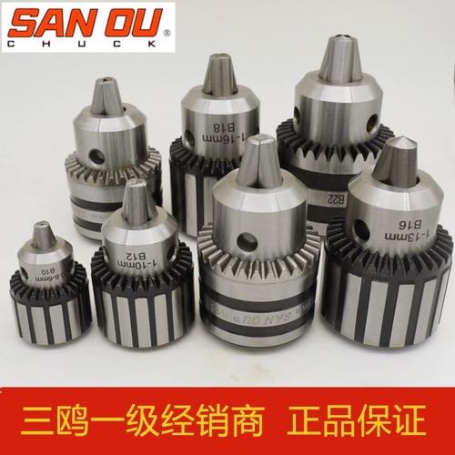 三鸥 Witch Diamond Drills Тяжелый тип полюсной полюс 1-13B16 3-16B18 JT6 B10 B12