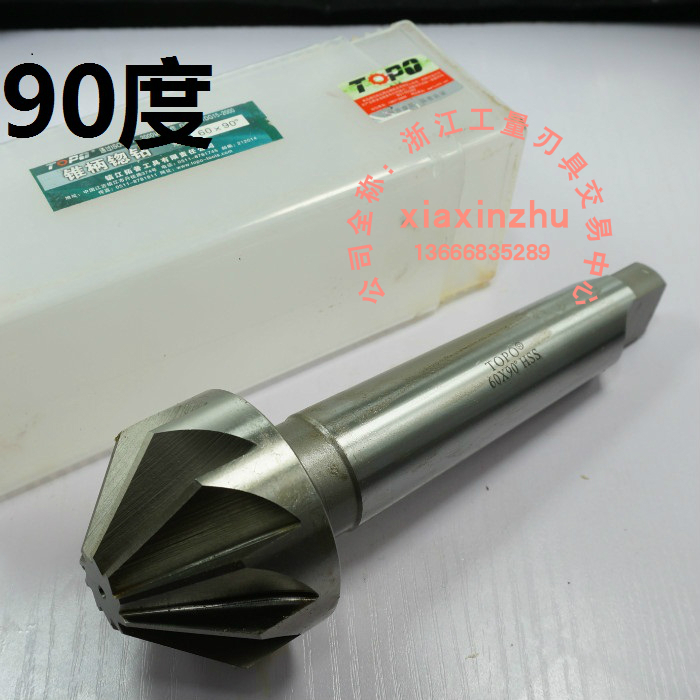 Tulip taper shank countersunk drilling multi-edge chamfered knife chamfered 90 14 14 16 18 20 25 25 30-80