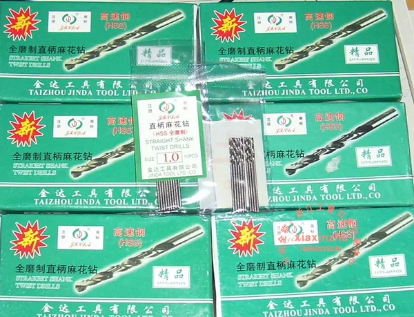 Товары от xiaxinzhu