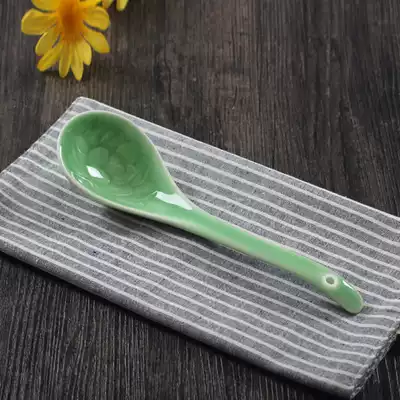 Celadon tableware set Large spoon Soup spoon Spoon Ceramic long handle household large rice spoon Cooking kitchenware