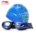 Kính râm Li Ning HD chống nước chống sương mù chuyên nghiệp hộp lớn nam và nữ lặn cờ bơi mũ phẳng thiết bị kính - Goggles kính bơi cận thị Goggles