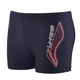 Quần bơi nam Li Ning quần boxer nam chính hãng chuyên nghiệp áo tắm thoải mái cao co giãn nhanh chóng, nước suối nóng khô