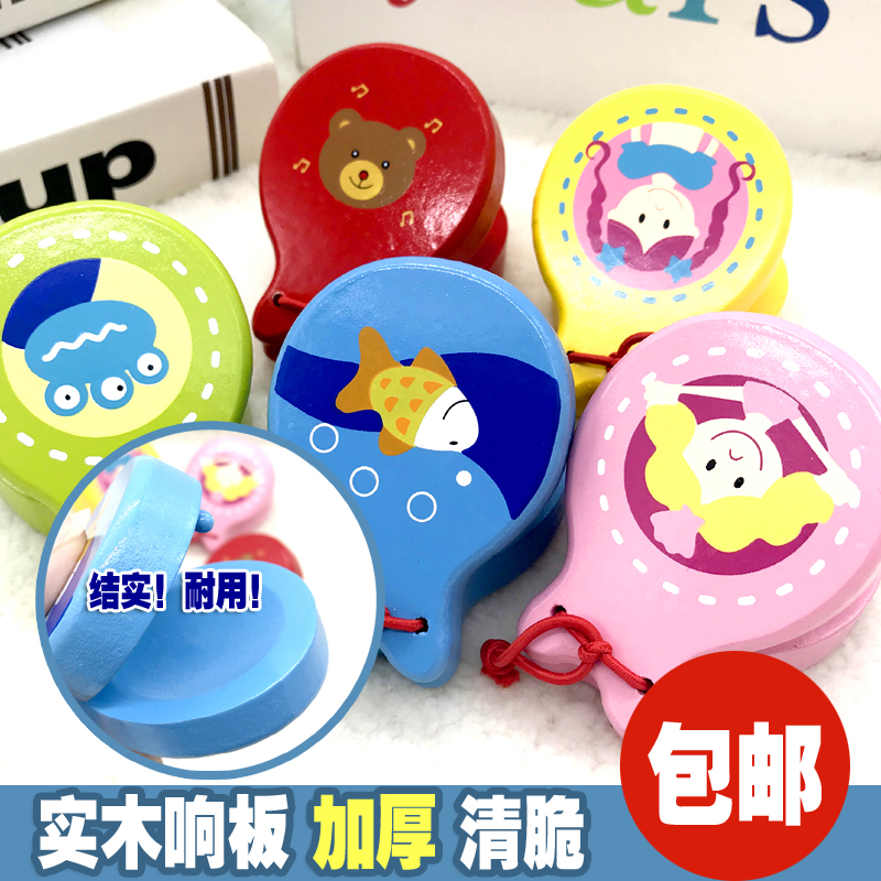 Sound Board Percussion Instrument Round Dance Board Three Sentences Half Kindergarten Dance Props Wooden Olve Log Early Teaching Aids