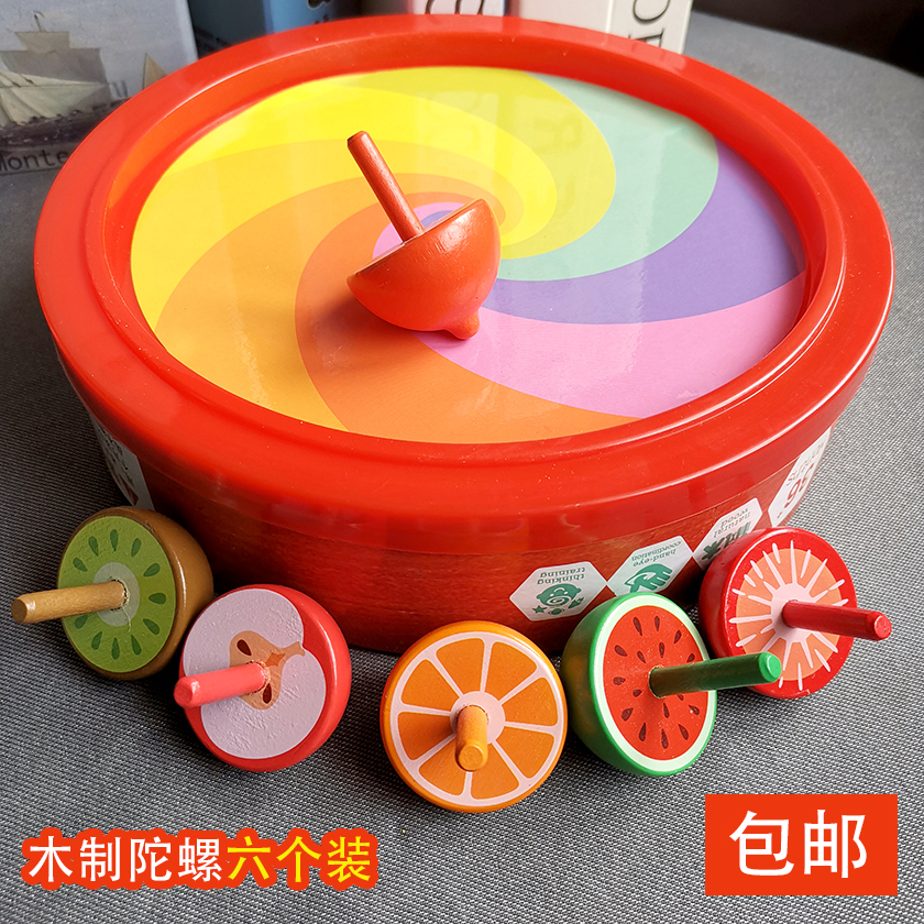 Classic Original Wood Color Solid Wood Toys Swivel Children Wooden Tops Traditional Toys Nostalgic Wooden Tops