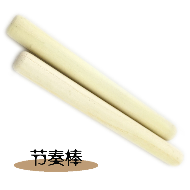 Wooden rhythm stick children's percussion instrument for dubbing for kindergarten performance rehearsal