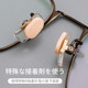 Glasses nose pad patch Japanese decompression anti-slip indentation design sponge silicone pad ດັງຂົວດັງ pad ເພີ່ມຂຶ້ນ super soft