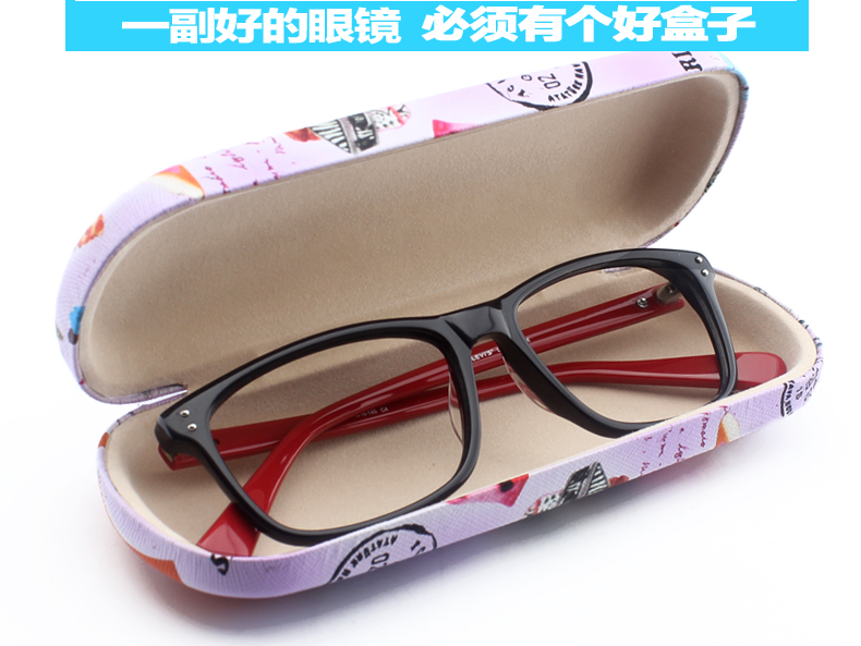 Etui à lunettes SYREA - Ref 1246290 Image 31