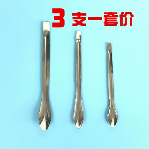 Spoon Medicine Spoon с одной из нержавеющей стали три набора крупных ложек -ложек среднего размера, ложек для кормления, ложи для приема медицины ложек