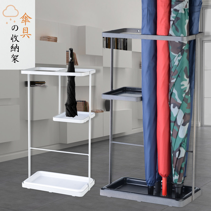 Umbrella rack multi-functional household umbrella collection layer wall umbrella rack shopping mall supermarket home length umbrella placement rack