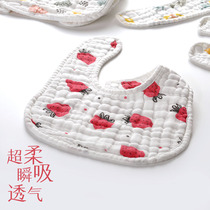 Newborn baby bib cotton gauze breathable rice pocket baby saliva towel newborn anti-vomiting bib 8 layers of yarn