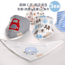 Adjustable cotton double-sided newborn baby absorbent triangle towel baby saliva towel feeding baby baby bib 3 months