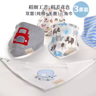 Adjustable cotton double-sided newborn baby absorbent triangle towel baby saliva towel breastfeeding toddler bib 3 months