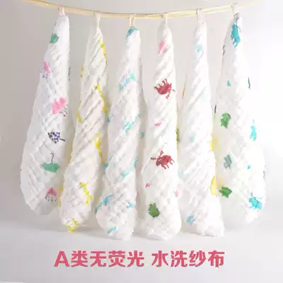 Class A baby cotton washed gauze saliva towel cotton newborn handkerchief nursing towel handkerchief baby square towel
