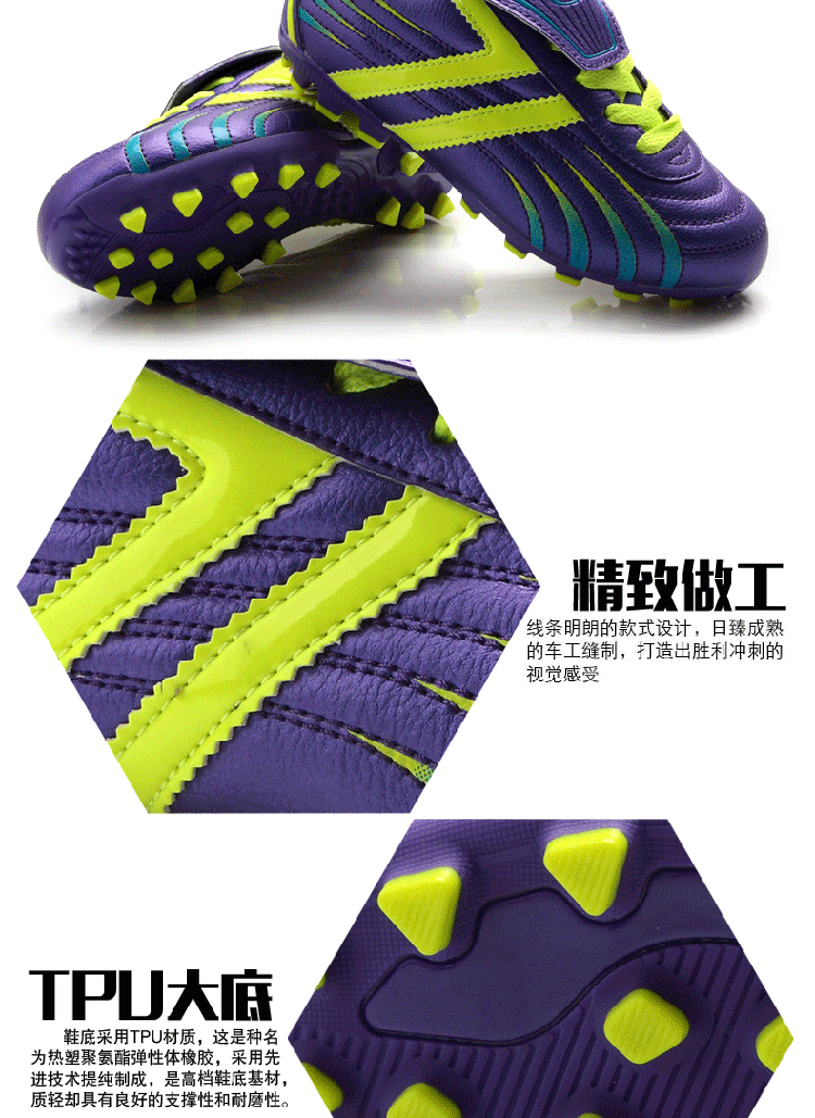 Chaussures de football - Ref 2443414 Image 11