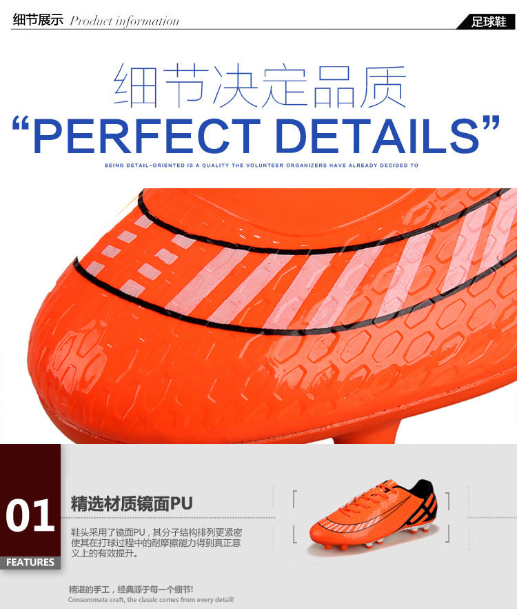 Chaussures de football - Ref 2442377 Image 17