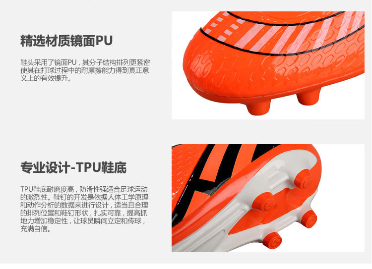Chaussures de football - Ref 2442377 Image 12