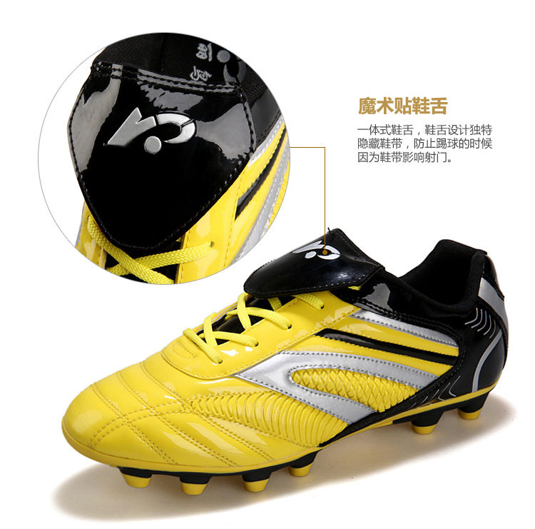 Chaussures de football - Ref 2442377 Image 7