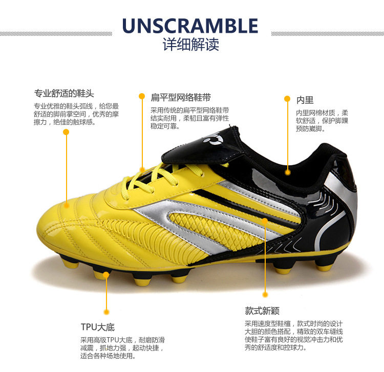 Chaussures de football - Ref 2442377 Image 6