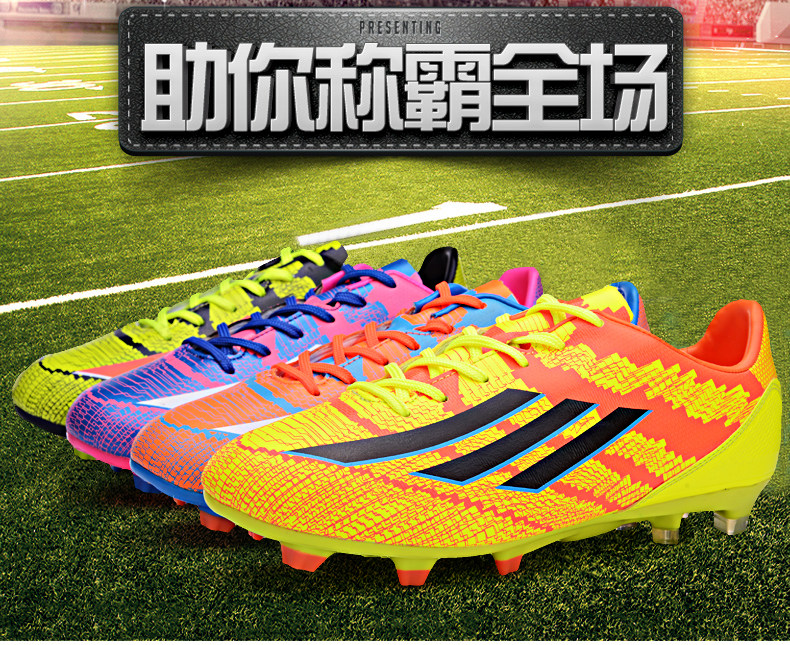 Chaussures de football - Ref 2442298 Image 6
