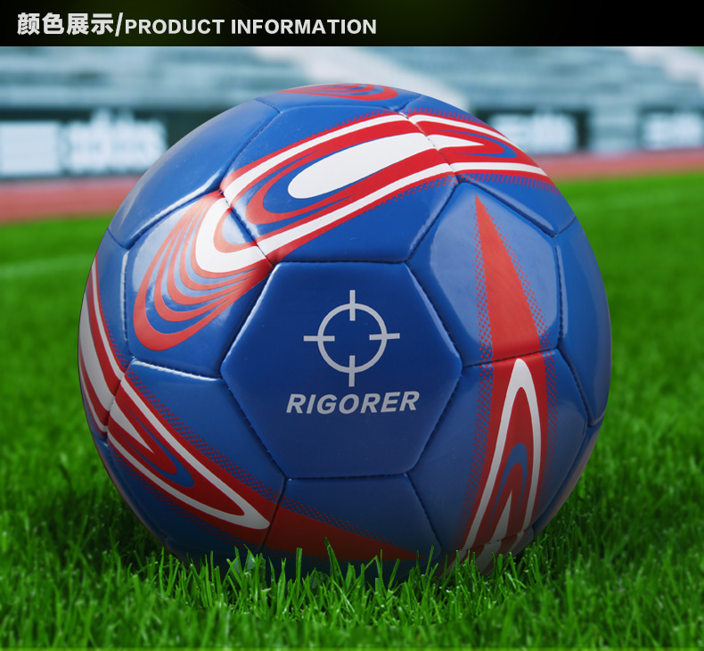 Ballon de foot - Ref 7211 Image 8