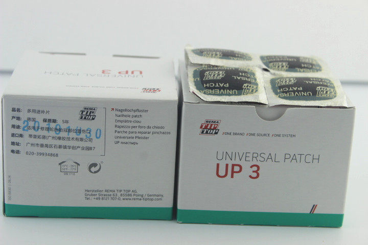 Kit de réparation vélo - Ref 2316004 Image 3