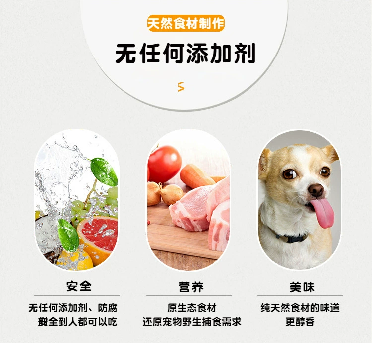 Bảy Ma Pet Freeze Gà khô Gan Mèo Chó Snacks Mèo Thức ăn cho chó Thức ăn cho chó Phương pháp chiến đấu Hamster Huấn luyện chó Dinh dưỡng - Đồ ăn vặt cho chó