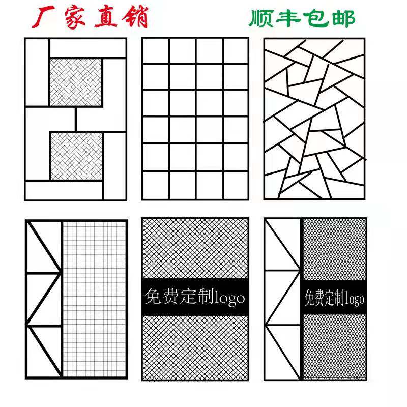 Modern Industrial Minima Creative Iron Art Hollowed-out Partition Decoration Genguan Living-room Dining Room Office Bar Screen Wall