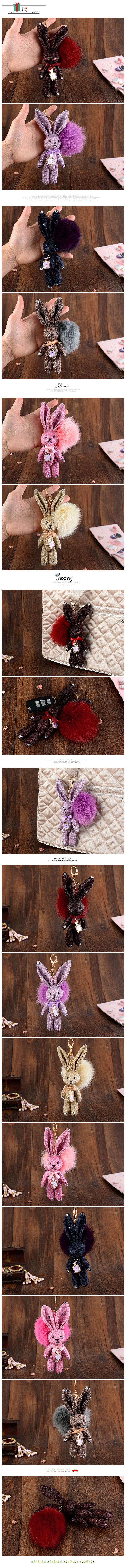 书包挂件公仔ins潮少女日系可爱毛绒球学生饰品小兔子玩偶钥匙扣详情1