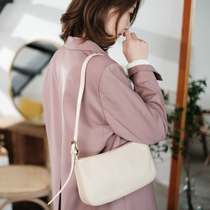 French niche design white leather underarm bag womens shoulder bag bag simple cowhide soft leather retro gentle bag