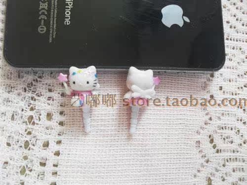 Connecteur pour téléphone portable - Ref 318204 Image 5