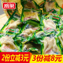 Pickled pepper chicken feet 500g leisure snacks independent packaging Chongqing specialty wild mountain pepper chicken feet soaked chicken feet